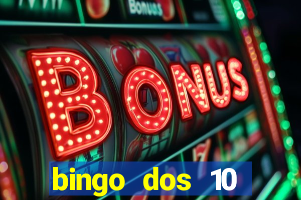 bingo dos 10 mandamentos da lei de deus